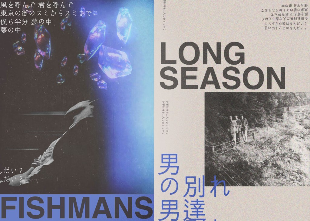 La muerte de un&nbsp;sueño